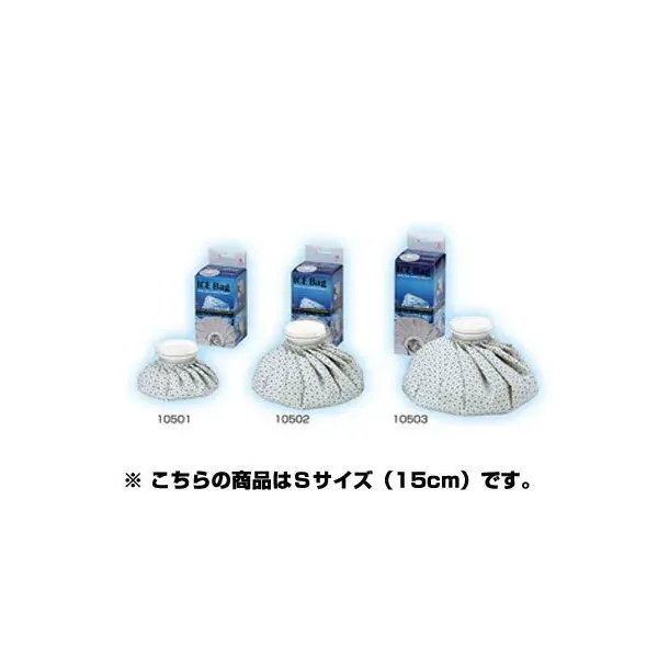 무토 엔터프라이즈 MUTOH ENTERPRISES 10501 [ICE BAG 스노우 S 사이즈 15cm]