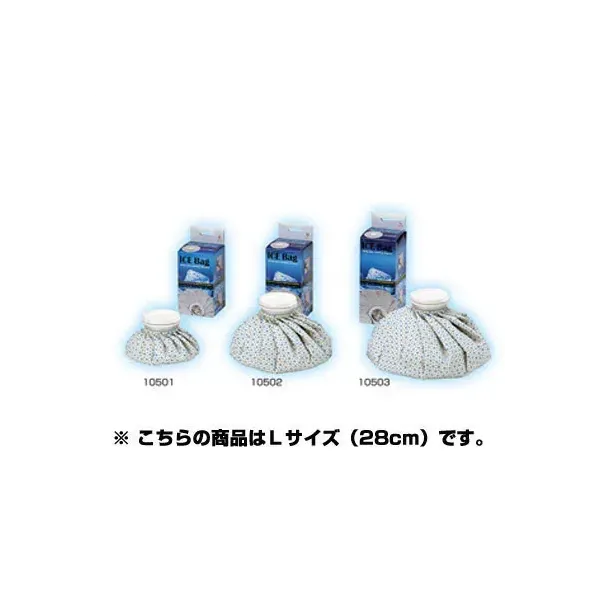 무토 엔터프라이즈 MUTOH ENTERPRISES 10503 [ICE BAG 스노우 L 사이즈 28cm]