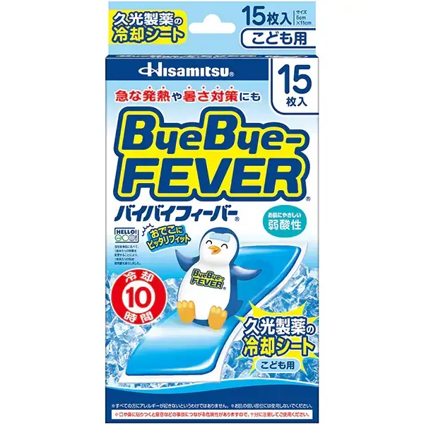 쿠코 제약 Hisamitsu 바이 바이 피버 어린이용 15장입