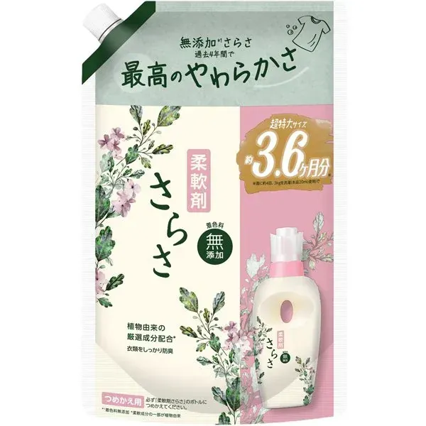 사라사 빛나는 유연제 리필 슈퍼 점보 1,350mL
