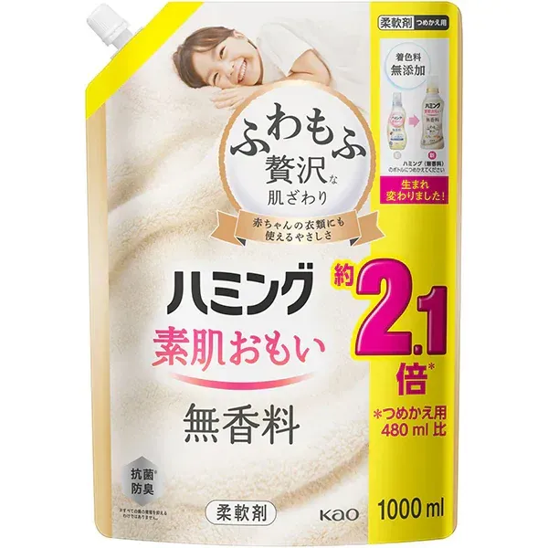 허밍 맨살 맛있는 무향료 리필 1000ml [유연제]