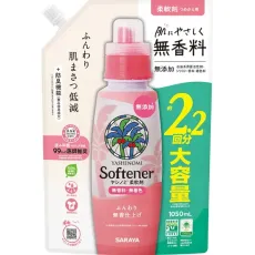 사라야 SARAYA 야시노미 유연제 리필용 1050ml 약 2.2회분 대용량