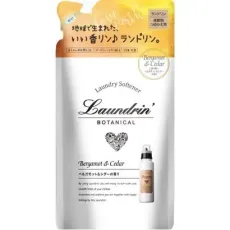 파네스 란도린 Laundrin 란도린 보타니컬 베르가못 and 삼나무 향기 리필 430ml [유연제]