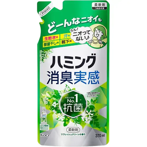 해밍 해밍 탈취 실감 리프레쉬 그린의 향기 리필 370ml [유연제]