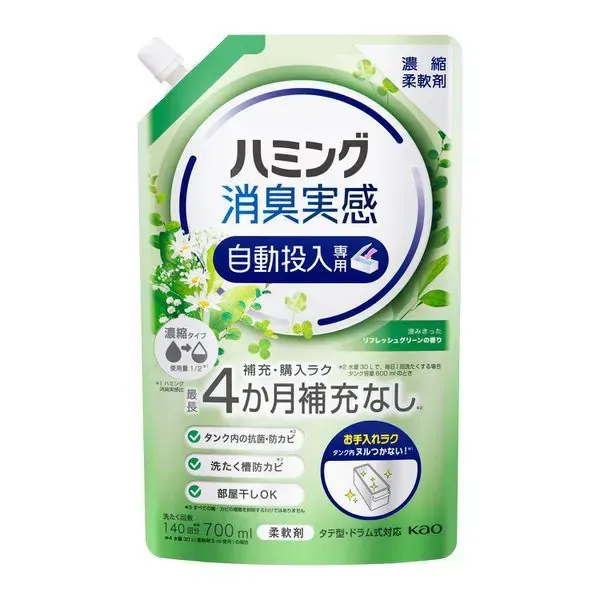 해밍 해밍 소취 실감 자동 투입 전용 리프레시 그린의 향기 대용량 700ml [유연제]