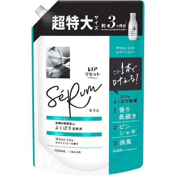 레노아 레노아 리셋 세럼 화이트 릴리의 향기 리필 용 초특대 사이즈 1150ml [유연제]