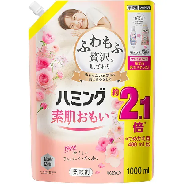 해밍 해밍 맨살 맛있는 신선한 로즈 리필 1000ml [유연제]