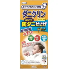 다니클린 다니클린 통째로 마무리제 Plus 본체 500mL