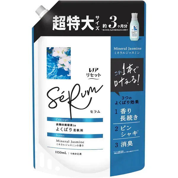 레노아 리셋 세럼 미네랄 재스민의 향기 리필 용 초특대 사이즈 1150ml [유연제]