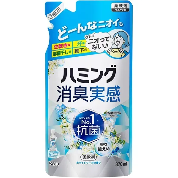 해밍 탈취 실감 향기 겸손 화이트 비누의 향기 리필 370ml [유연제]