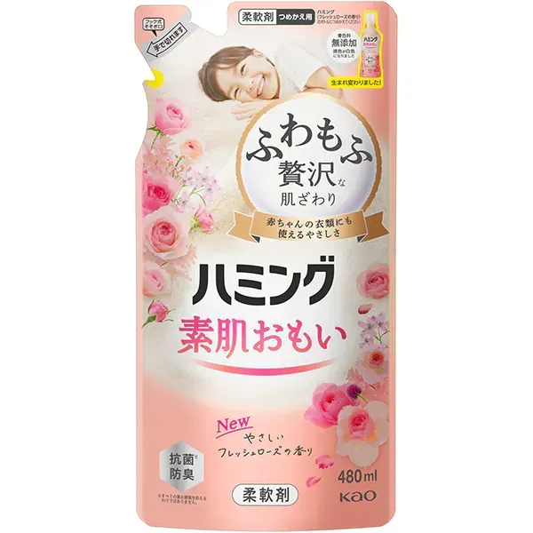 해밍 맨살 맛있는 신선한 로즈 리필 480ml [유연제]