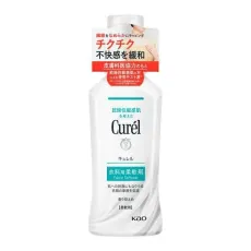 큐렐 Curel 큐렐 의류용 유연제