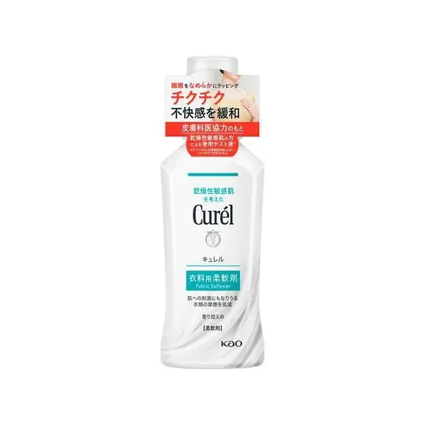 큐렐 Curel 큐렐 의류용 유연제