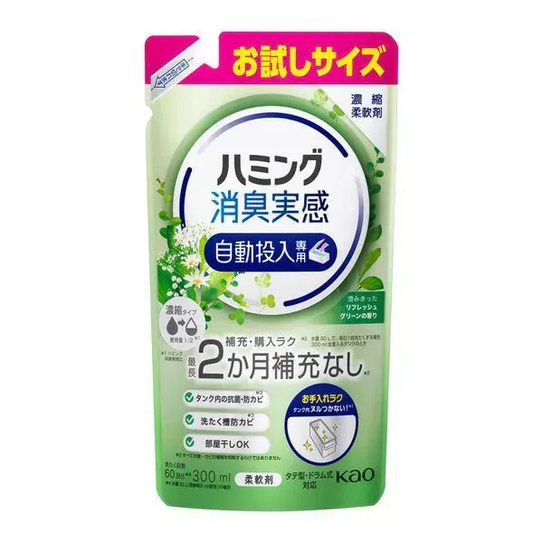 해밍 소취 실감 자동 투입 전용 리프레시 그린의 향기 시험 300ml [유연제]