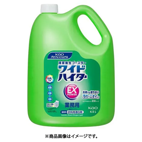 Kao 프로페셔널 카오 ​​프로 시리즈 와이드 하이터 EX 파워 4.5 L×4개 [의류용 소취·제균제]