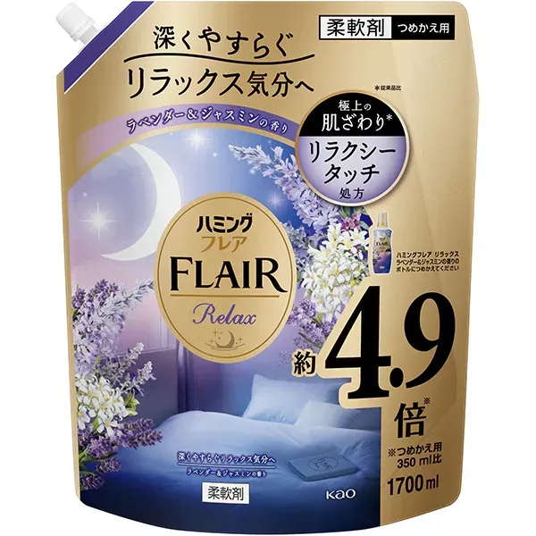 해밍 플레어 릴랙스 라벤더 and 재스민 리필 1700ml [유연제]