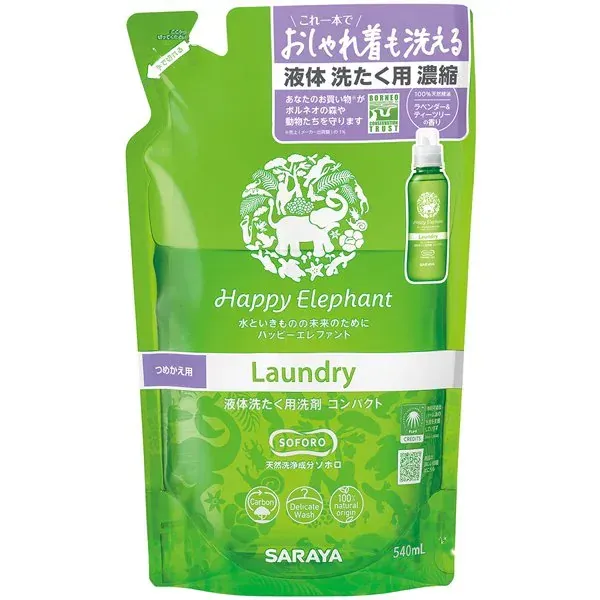 해피 코끼리 Happy Elephant 해피 코끼리 액체 세탁 세제 컴팩트 리필 540ml [액체 세제]