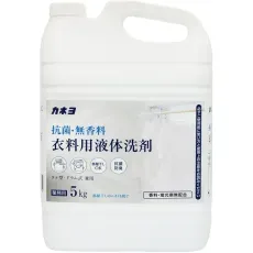 카네요 비누 항균·무향료 의류용 세제 리필 5kg [액체 세제]