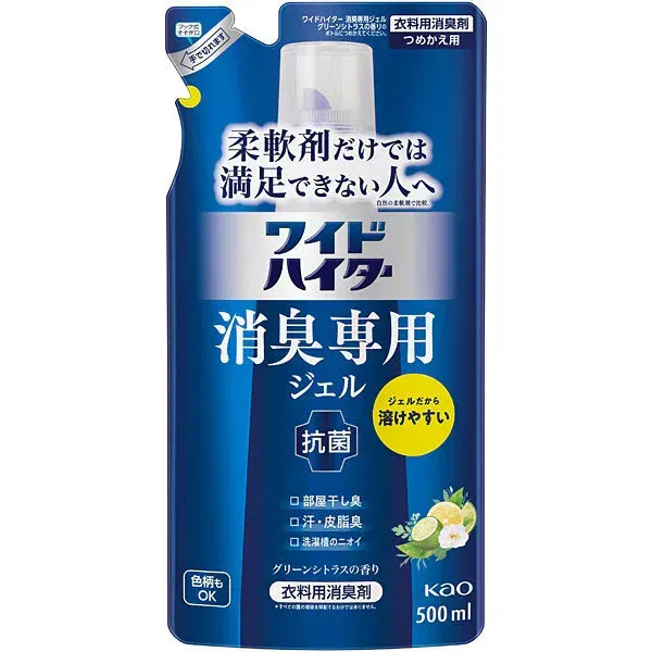 하이터 와이드 하이터 탈취 전용 젤 그린 시트러스의 향기 리필용 500ml [의류용 탈취제]