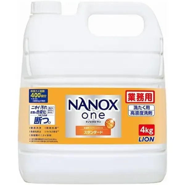 NANOX one 표준 업무용 4kg
