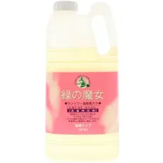 녹색 마녀 세탁 유연제 입세탁용 세제 업무용 2kg [액체 세제]