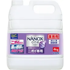 나노스 NANOX NANOX one 니오이 전용 업무용 4kg