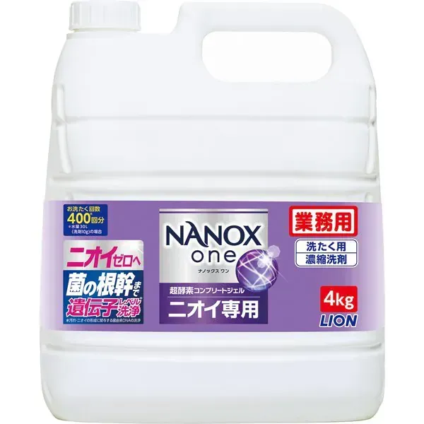 나노스 NANOX NANOX one 니오이 전용 업무용 4kg