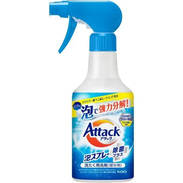 어택 거품 스프레이 제균 플러스 본체 300ml [부분용 세탁 세제]