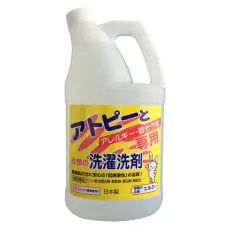에르미 elmie 아토피와 알레르기 · 마른 피부 전용 의류 세탁 세제 2L [액체 세제]