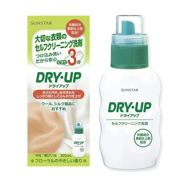 선스타 SUNSTAR 드라이 업 드라이 업 300ml [액체 세제 셀프 클리닝 세련된 옷]