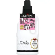 패브러시 FABRUSH (패브러시) 액체 세탁 세제 무향료 1kg [액체 세제]