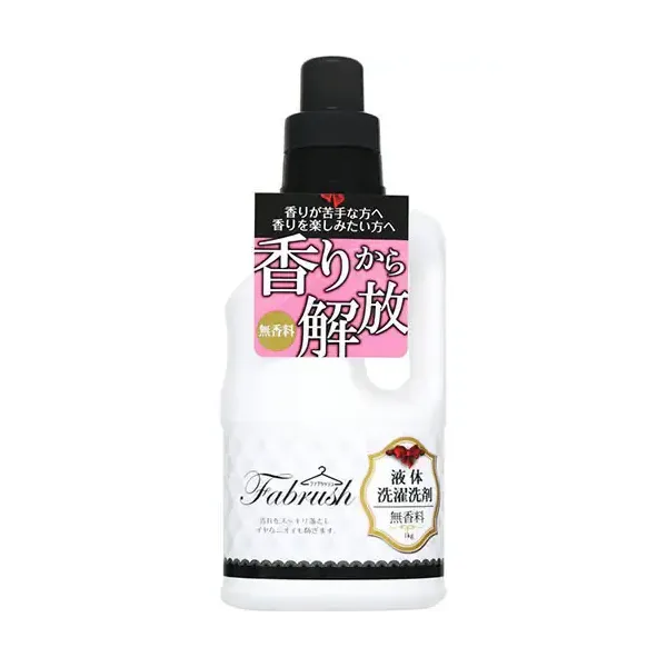 패브러시 FABRUSH (패브러시) 액체 세탁 세제 무향료 1kg [액체 세제]