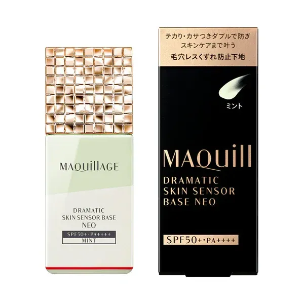 시세이도 MAQuillAGE 마끼아쥬 드라마틱스킨센서베이스 NEO 민트