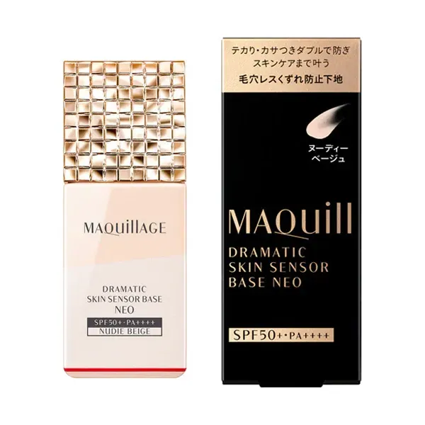 시세이도 MAQuillAGE 마끼아쥬 드라마틱스킨센서베이스 NEO 누디 베이지