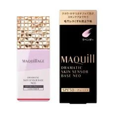 시세이도 MAQuillAGE 마끼아쥬 드라마틱스킨센서베이스 NEO 라벤더 [원톤 밝고 투명감 업 화장 기초]