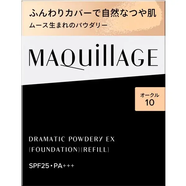 시세이도 MAQuillAGE 마끼아쥬 드라마틱 파우더리 EX OC10 리필 오클 10 [파우더 파운데이션]