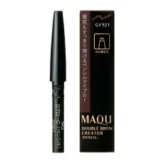 시세이도 MAQuillAGE 마끼아쥬 더블 블로 크리에이터 연필 GY921 카트리지