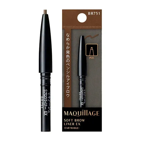 시세이도 MAQuillAGE 마끼아쥬 소프트 블로우 라이너 EX 카트리지 BR751 중립 브라운