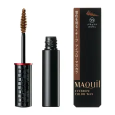 시세이도 MAQuillAGE 마끼아쥬 아이브로우 컬러 왁스 55 내츄럴 브라운