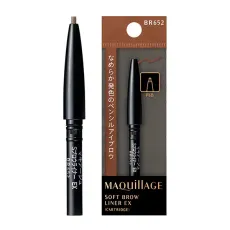 시세이도 MAQuillAGE 마끼아쥬 소프트 블로우 라이너 EX 카트리지 BR652 웜 브라운