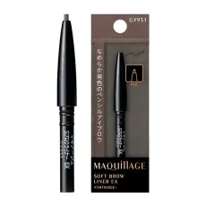 시세이도 MAQuillAGE 마끼아쥬 소프트 블로우 라이너 EX 카트리지 GY951 차콜 그레이