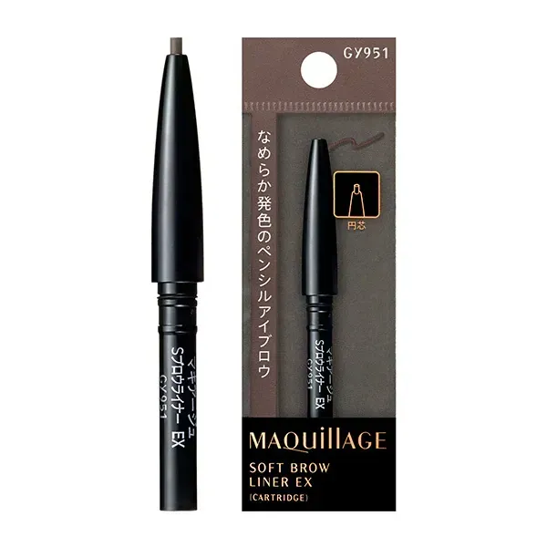 시세이도 MAQuillAGE 마끼아쥬 소프트 블로우 라이너 EX 카트리지 GY951 차콜 그레이