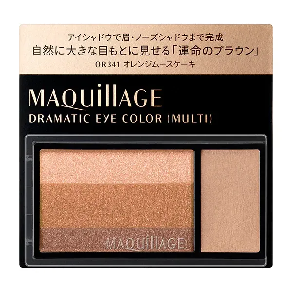 시세이도 MAQuillAGE 마끼아쥬 드라마틱아이카라(멀티) OR341 오렌지 무스케이크