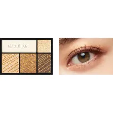 시세이도 MAQuillAGE 마끼아쥬 드라마틱 스타일링 아이즈 OR303 오렌지 카라멜