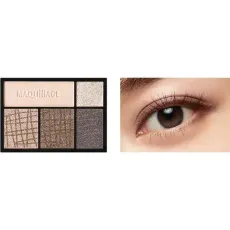 시세이도 MAQuillAGE 마끼아쥬 드라마틱 스타일링 아이즈 BR707 다크 에스프레소