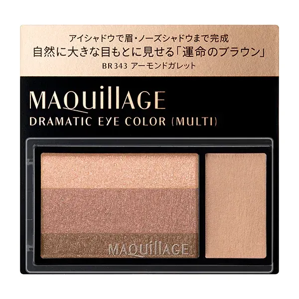 시세이도 MAQuillAGE 마끼아쥬 드라마틱아이카라(멀티) BR343 아몬드 가렛