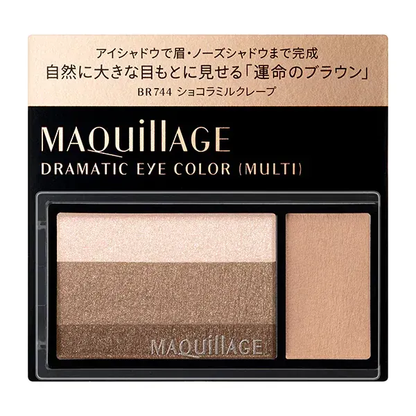 시세이도 MAQuillAGE 마끼아쥬 드라마틱아이카라(멀티) BR744 쇼콜라밀 크레페