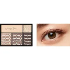 시세이도 MAQuillAGE 마끼아쥬 드라마틱 스타일링 아이즈 BR505 쇼콜라 카푸치노
