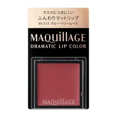 시세이도 마끼아쥬 MAQuillAGE  드라마틱 립 컬러 (매트) RS531 블루 베리 무스