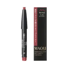 시세이도 마끼아쥬 MAQuillAGE  스무스 and 스테이 립 라이너 N 카트리지 RD563 깔끔한 클리어 컬러